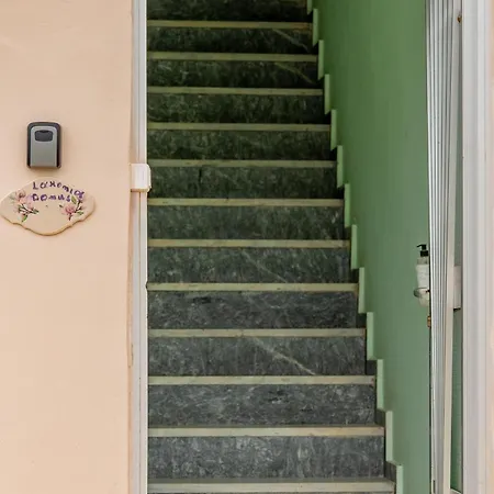 아파트 Laconia Domus -