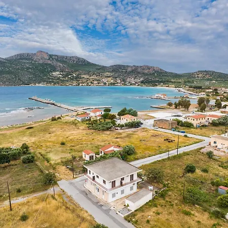 Laconia Domus - * Plitra